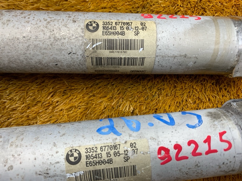 стойка подвески, 16000 рублей, Красноярск