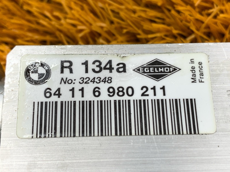 Клапан кондиционера, 1000 рублей, Красноярск