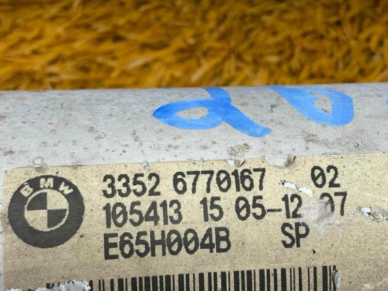 стойка подвески, 16000 рублей, Красноярск