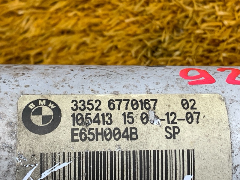 стойка подвески, 16000 рублей, Красноярск