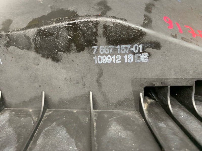 корпус воздушного фильтра, 1500 рублей, Красноярск