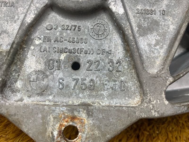 Кронштейн КПП, 500 рублей, Красноярск