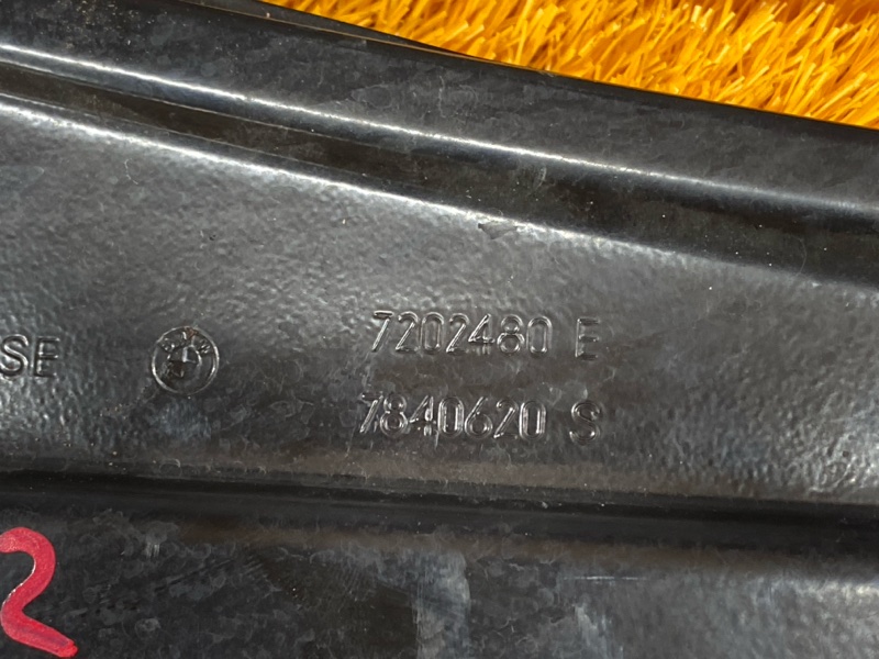 стеклоподъемник, 3000 рублей, Красноярск