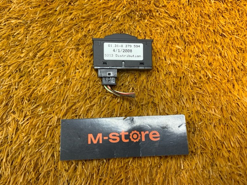 Кнопка АКБ, 300 рублей, Красноярск