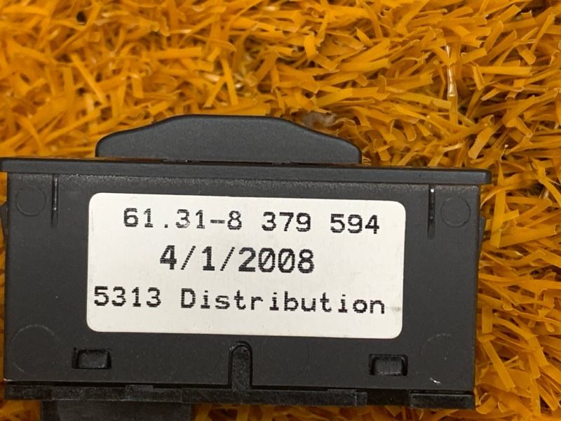 Кнопка АКБ, 300 рублей, Красноярск