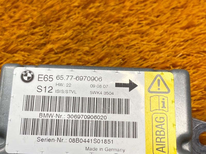 Датчик airbag ( удара), 300 рублей, Красноярск