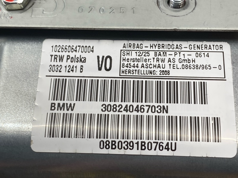 Подушка безопасности в дверь, 900 рублей, Красноярск