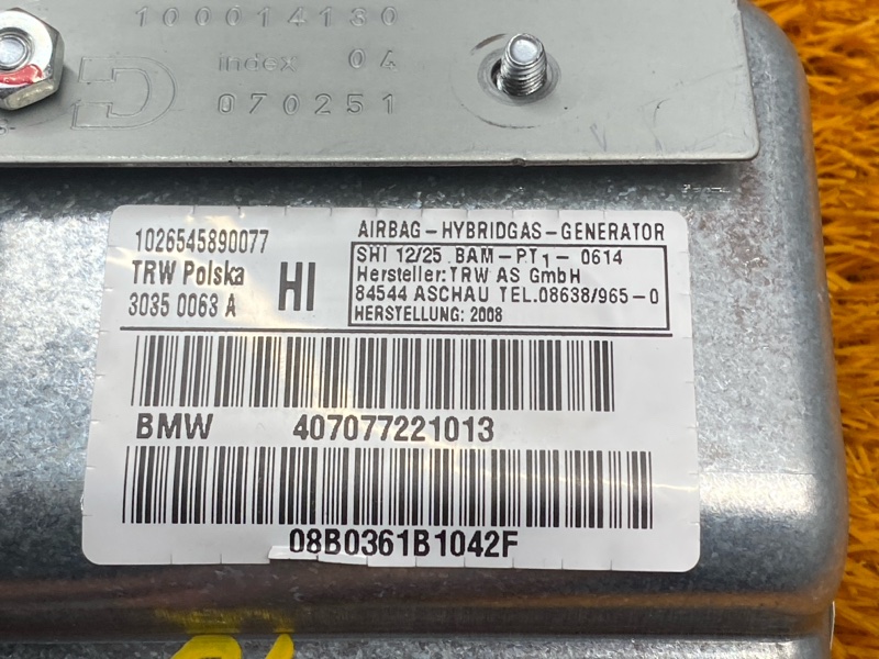 Подушка безопасности в дверь, 900 рублей, Красноярск