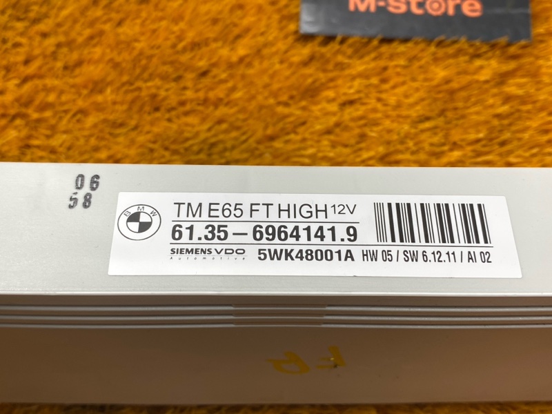 Блок управления дверью, 1000 рублей, Красноярск