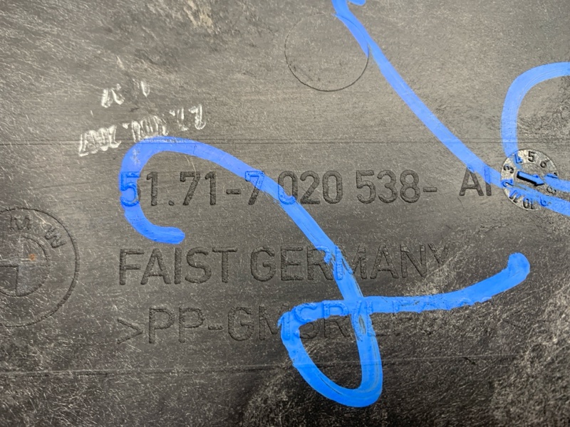 Защита АКПП, 500 рублей, Красноярск