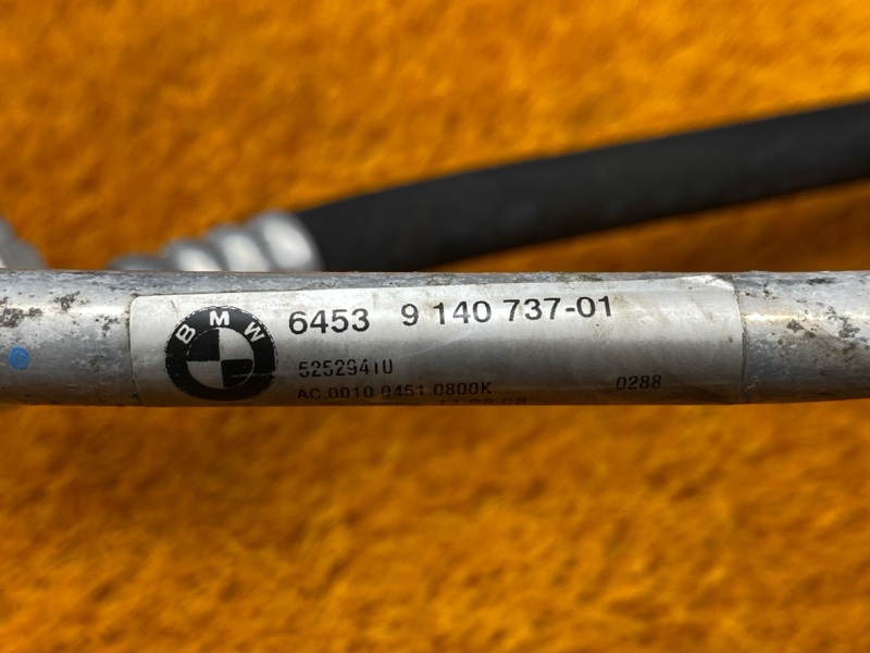 трубка кондиционера, 1000 рублей, Красноярск