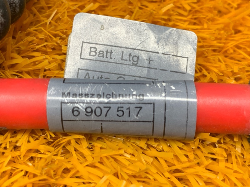 провод силовой, 500 рублей, Красноярск