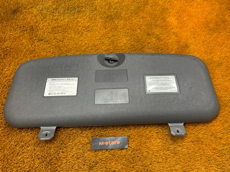 Ящик для инструментов, 1500 рублей, Красноярск