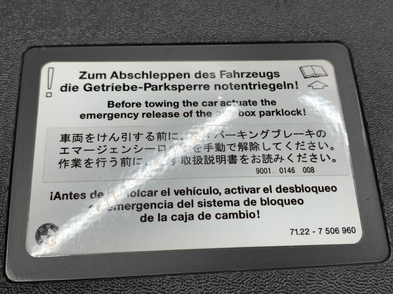 Ящик для инструментов, 1500 рублей, Красноярск