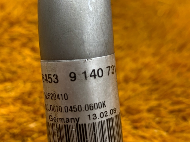 трубка кондиционера, 500 рублей, Красноярск