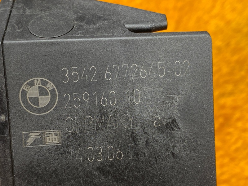 педаль газа, 500 рублей, Красноярск