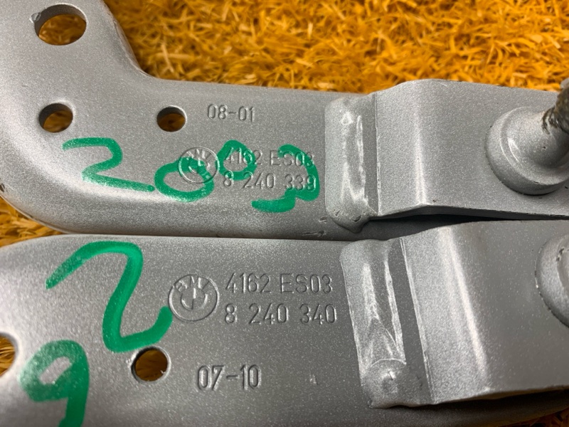 петля багажника, 1000 рублей, Красноярск