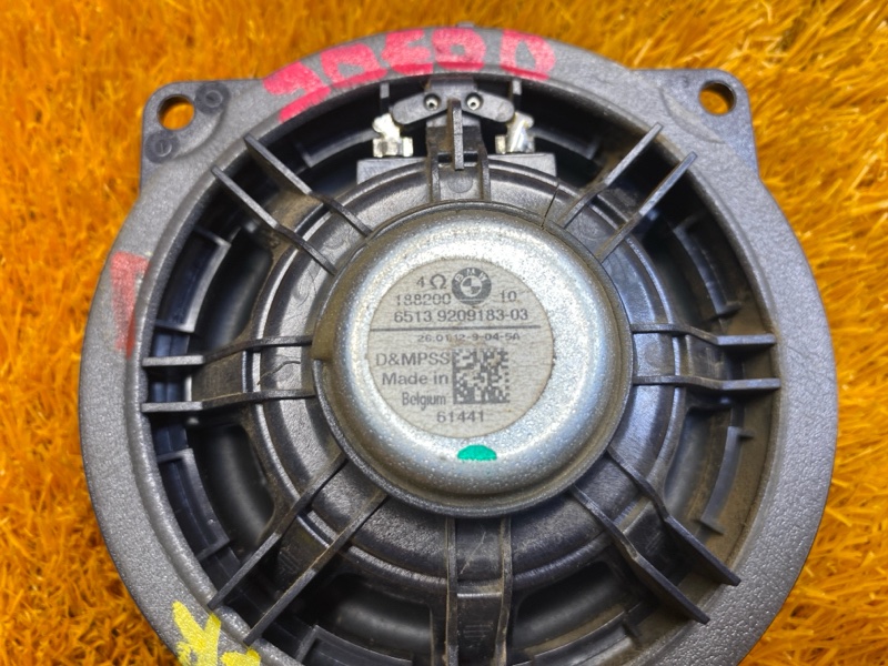 Динамик, 900 рублей, Красноярск