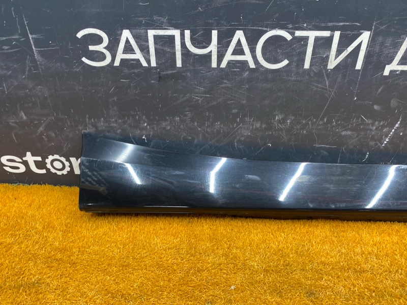 накладка на порог, 3000 рублей, Красноярск