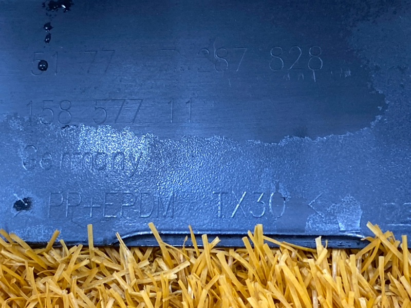 накладка на порог, 3000 рублей, Красноярск