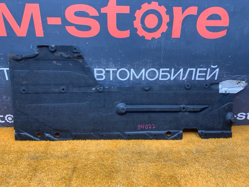 Защита днища кузова, 2500 рублей, Красноярск