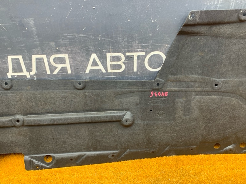 Защита днища кузова, 2000 рублей, Красноярск