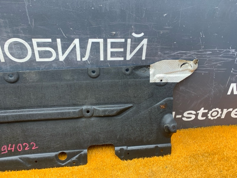 Защита днища кузова, 2500 рублей, Красноярск