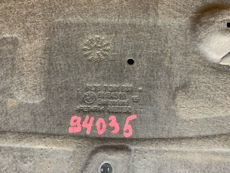 Защита днища кузова, 2000 рублей, Красноярск