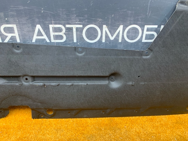 Защита днища кузова, 2500 рублей, Красноярск
