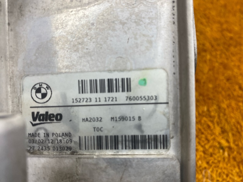 теплообменник, 3000 рублей, Красноярск