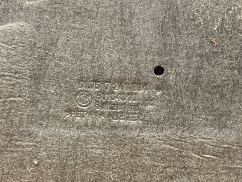 Защита днища кузова, 2500 рублей, Красноярск