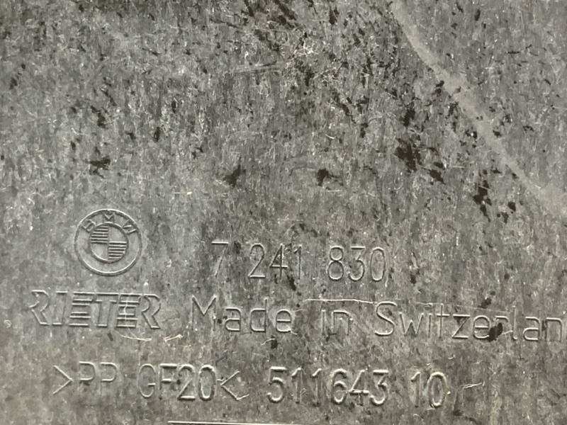 Защита днища кузова, 1700 рублей, Красноярск