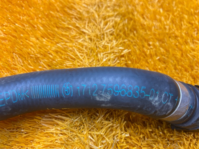 патрубок отопителя, 800 рублей, Красноярск