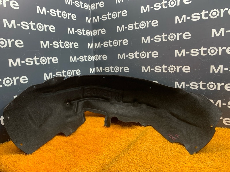 подкрылок, 1000 рублей, Красноярск