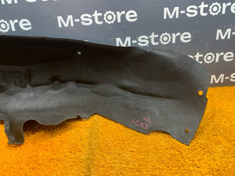 подкрылок, 1000 рублей, Красноярск