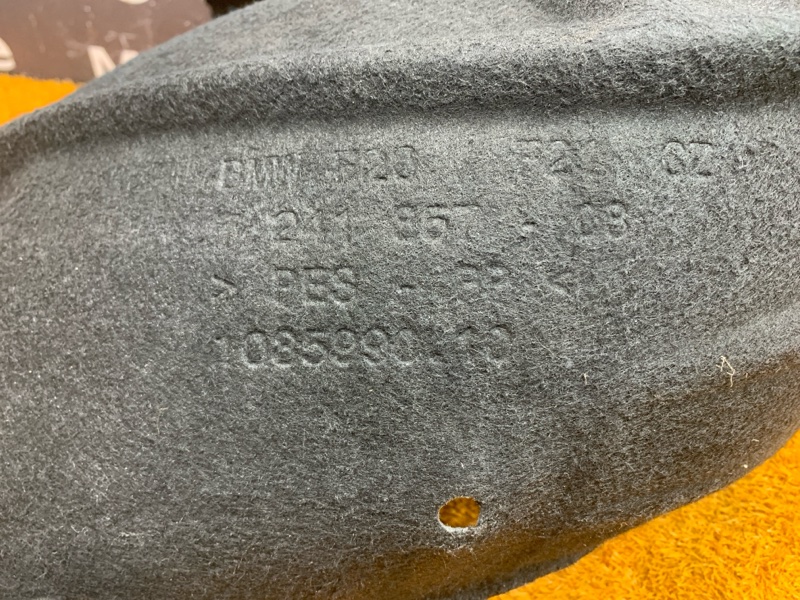 подкрылок, 1200 рублей, Красноярск