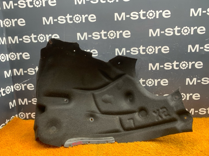 подкрылок, 2000 рублей, Красноярск