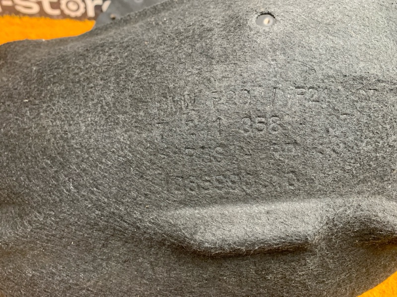 подкрылок, 1000 рублей, Красноярск