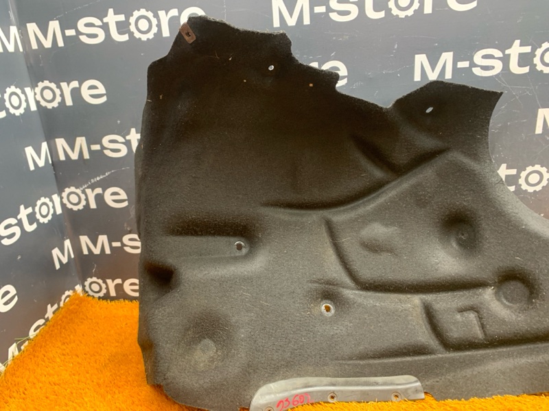 подкрылок, 2000 рублей, Красноярск