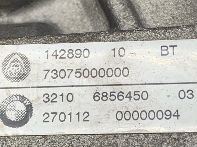 рулевая рейка, 7000 рублей, Красноярск