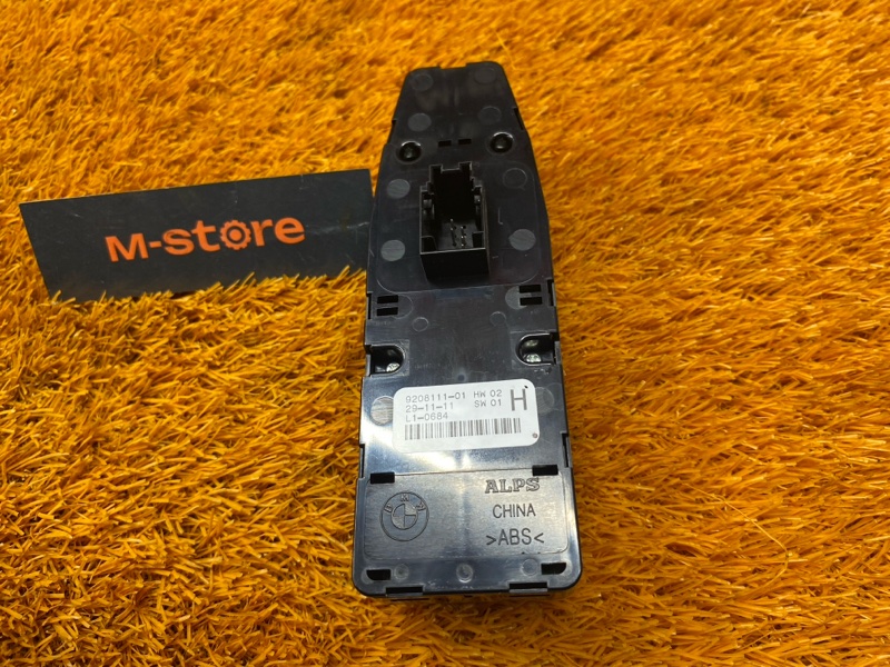 Блок управления стеклоподъемниками, 1000 рублей, Красноярск