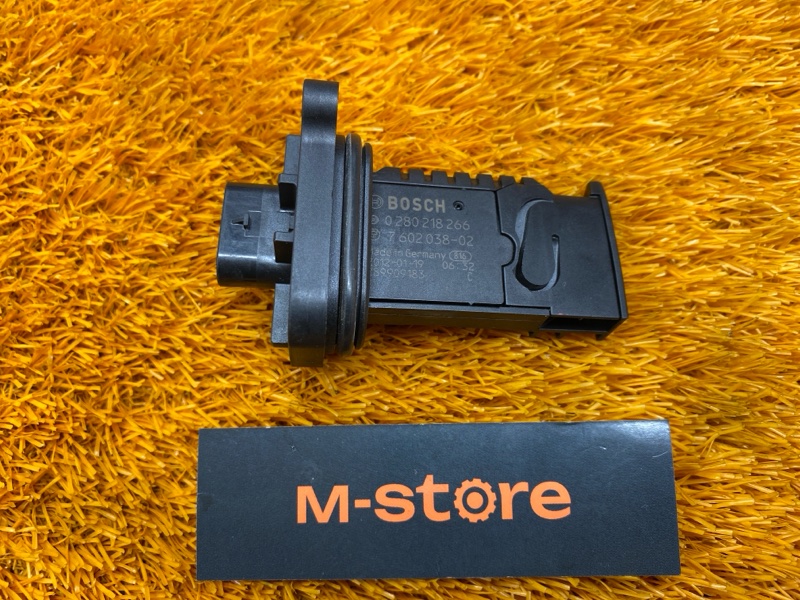 ДМРВ, 2500 рублей, Красноярск