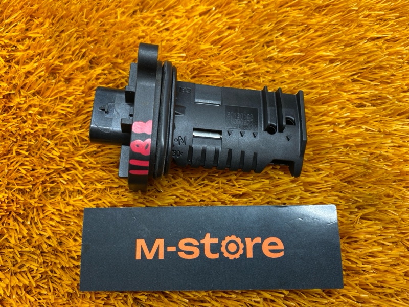 ДМРВ, 2500 рублей, Красноярск