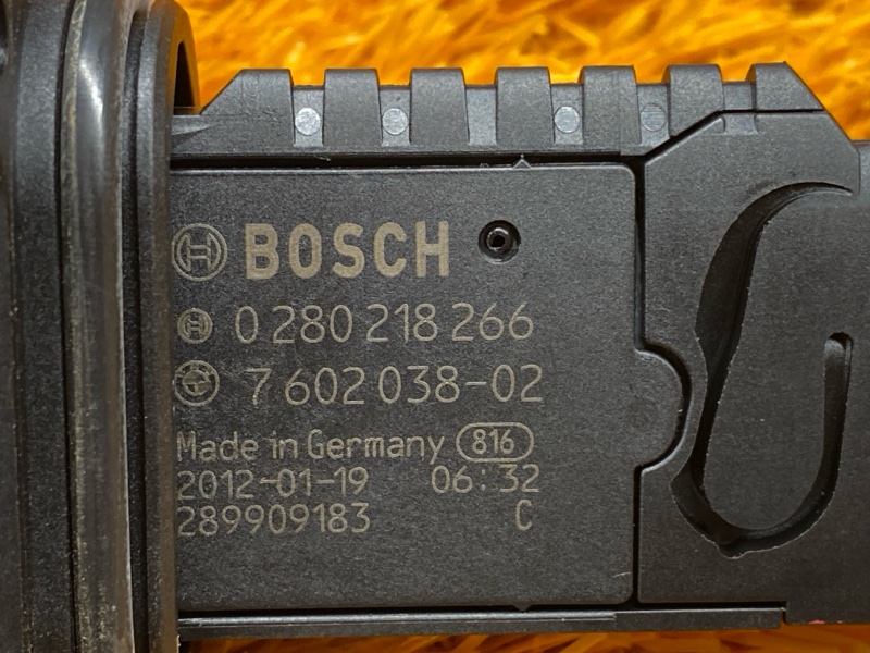 ДМРВ, 2500 рублей, Красноярск