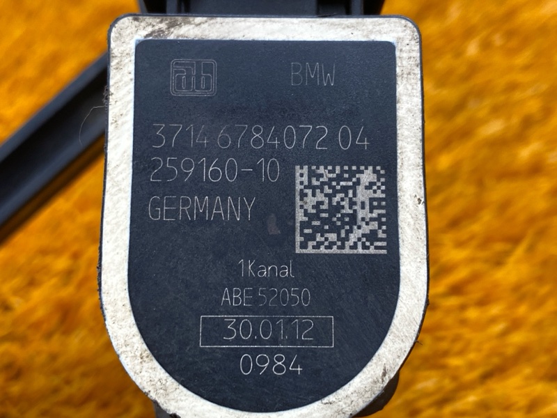 Датчик высоты дорожного просвета, 1300 рублей, Красноярск