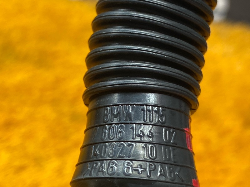 Патрубок картерных газов, 2500 рублей, Красноярск