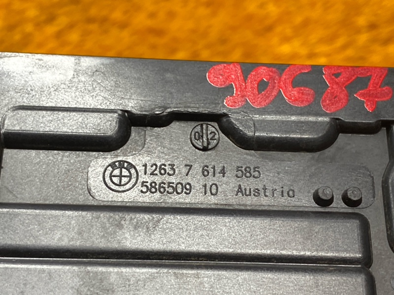 модуль питания, 3000 рублей, Красноярск