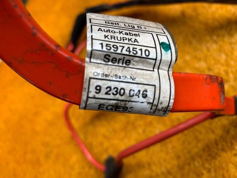 провод силовой, 3500 рублей, Красноярск