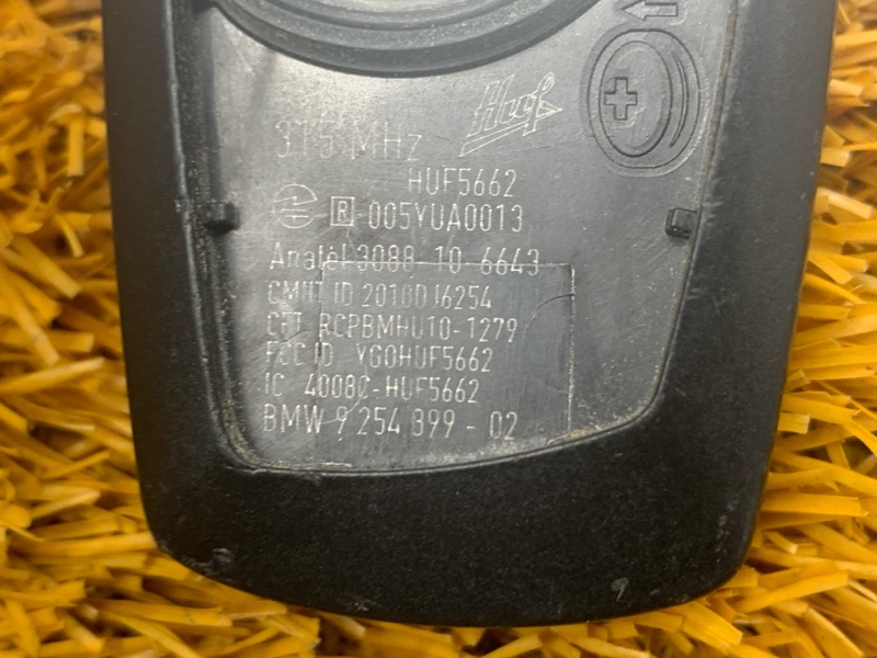 Ключ замка зажигания, 1500 рублей, Красноярск