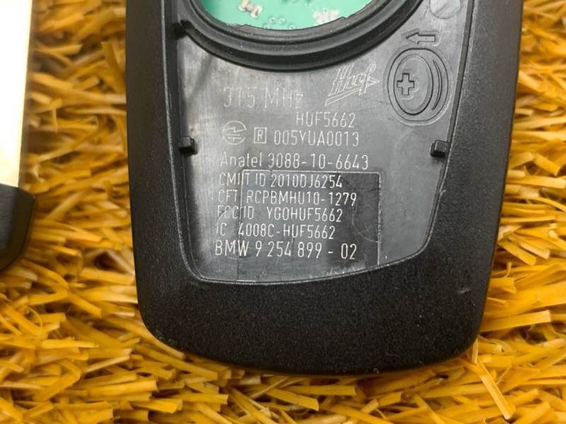 Ключ замка зажигания, 1500 рублей, Красноярск